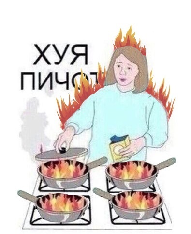 Скайлеб, очередной блеф от НАСА и прочие их фейки