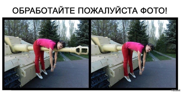 В ожидании веселья просыпаются тёмные силы