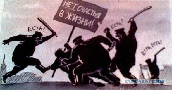 Хорошие новости России за неделю