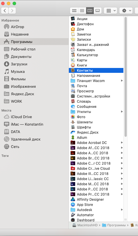 Windows 10. Личные наблюдения.