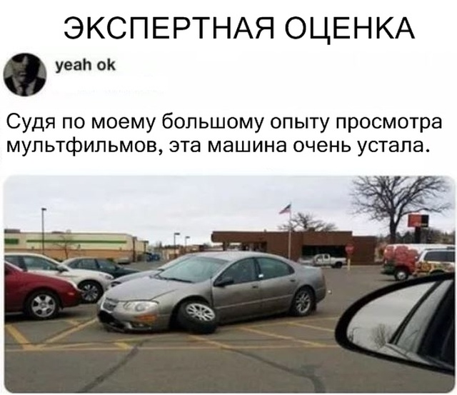 Подборка интересных и веселых картинок 10.12.18