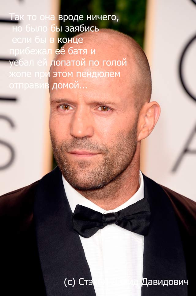 Якутка необычно поздравила с НГ на главной площади города