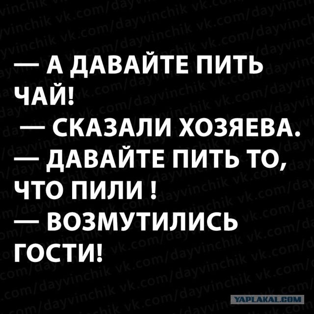 Картинки с надписями,истории и анекдоты
