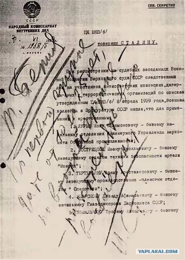 Ефим Шифрин рассказал о травле после выхода фильма Дудя о Колыме