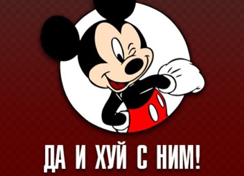 Про Алибасова, афера?