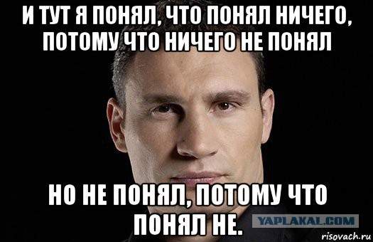Полицейский угрожает задержанному