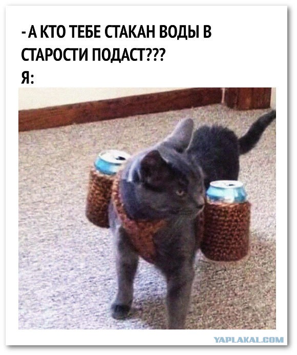 Зачем самодостаточному мужчине брать в жены разведенку с прицепом