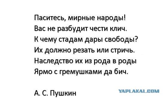 С переводов на карту придется платить НДФЛ: уточняем детали