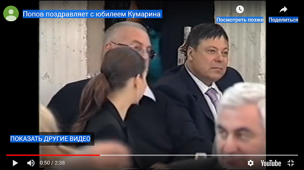Всё, что нужно знать о нашей "элите"