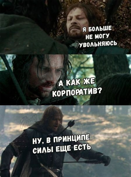 Немного картинок с надписями и без - 30
