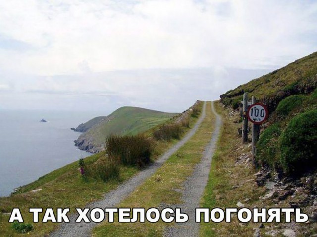 Бредзона 25.11