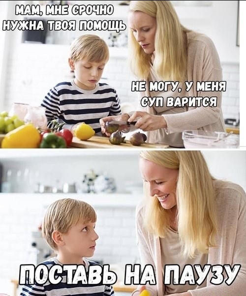 Снова бредзона
