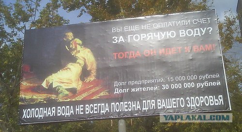 Конкурс "РАБ"