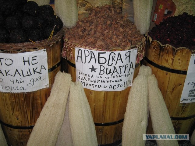 Спешите! Растворимые камни