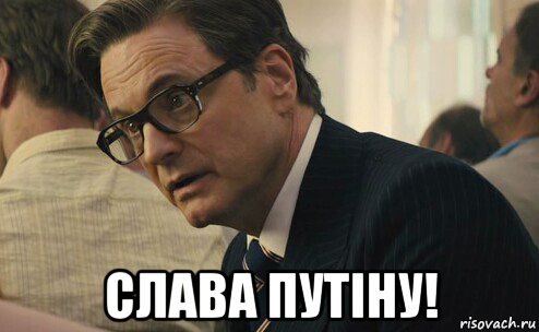 В.В. Путин. Новогоднее поздравление 01.01.2020