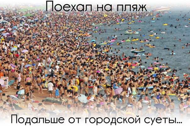 10 признаков того, что вы слишком давно в Китае