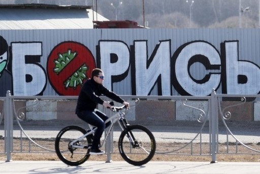 Удивительные снимки с российских просторов 12.04.20
