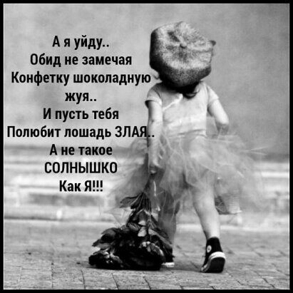 Так себе картинки #14
