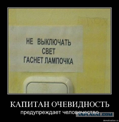 Срочное всплытие подводных лодок