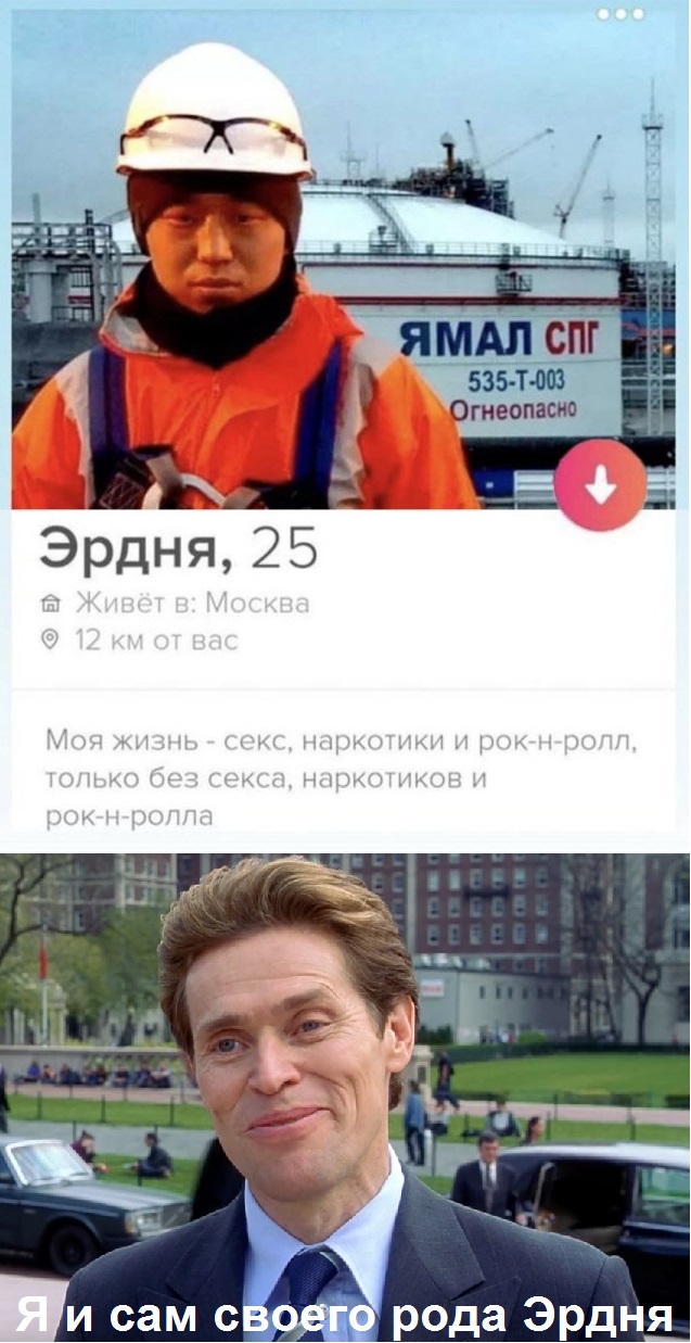 Забавные шутки, картинки и фразы из этих ваших интернетов