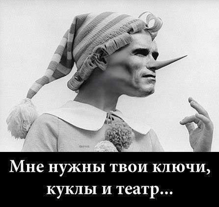 Опишите свой любимый фильм максимально скучными словами