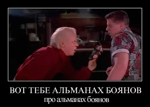 Юмор из соцсетей 10.07.20