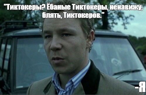 Разыграли бабушку
