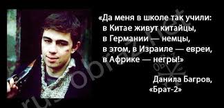 12 лет назад Грузия напала на Южную Осетию
