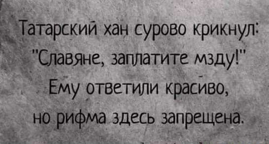 Юмор в картинках 12.08.20