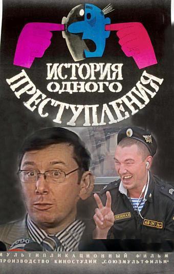 Новые актеры в старом кино