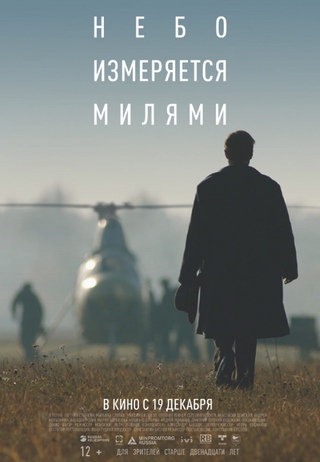 Фильмы, которые стоит смотреть, смотрим сами и советуем другим