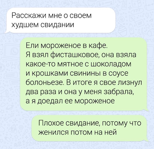 Немного картинок для настроения 28.09.20