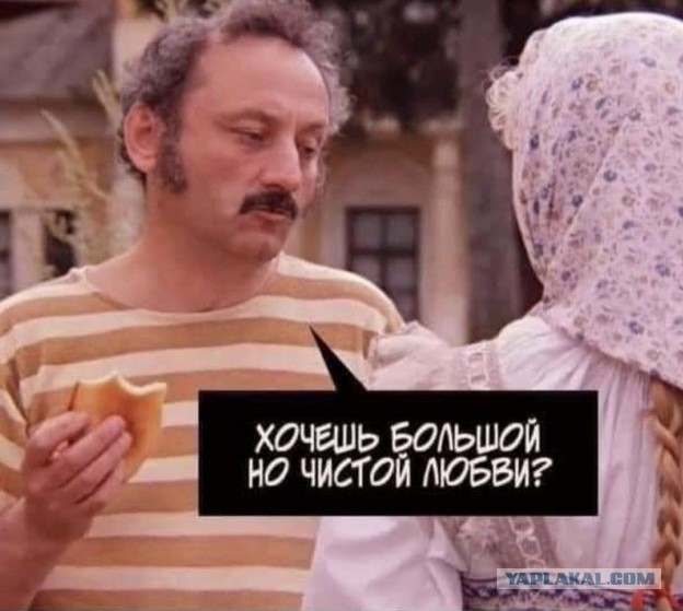 Бредзона 15.10.20