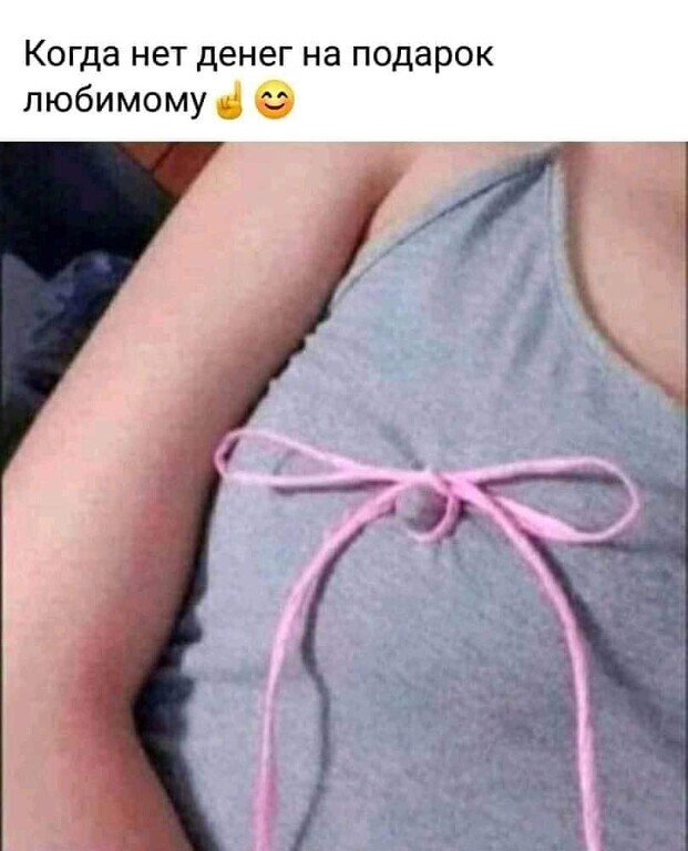 Фотки и картинки: юморные и красивые, забавные и милые 30.10.20