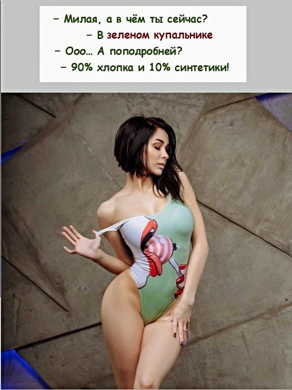 Немного картинок для настроения 30.10.20