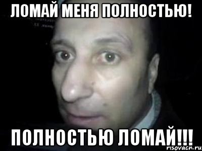 В Ереване начались массовые протесты