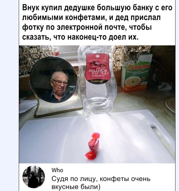Картинки с надписями и всякие жизненные фразы