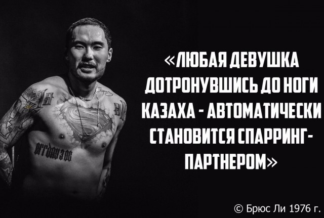Картинки и мемы для настроения 009