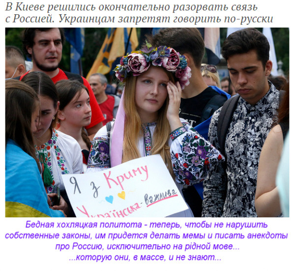 Доверяете вы или нет российской вакцине от коронавируса?