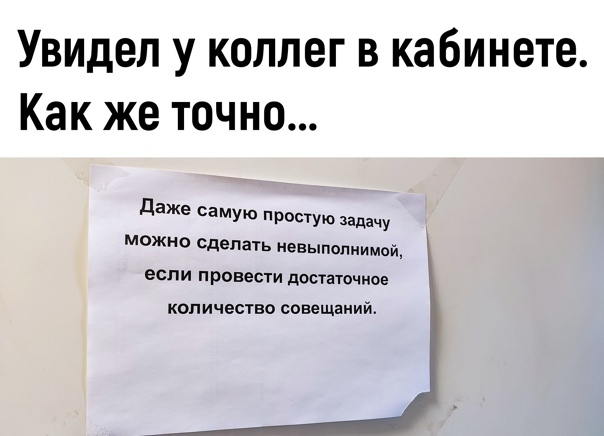 Картинки с надписями и всякие жизненные фразы 20.1.21