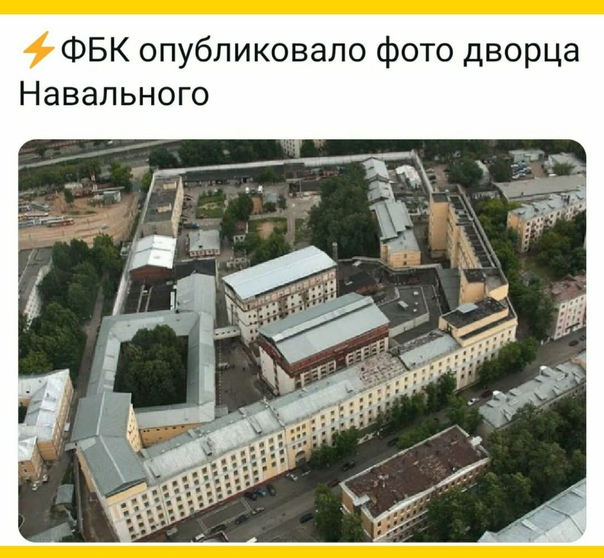 У Алексея Навального начались проблемы со зрением