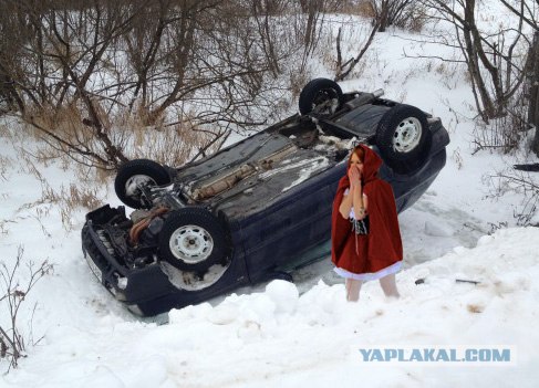 Фотожаба: "Заплутала"