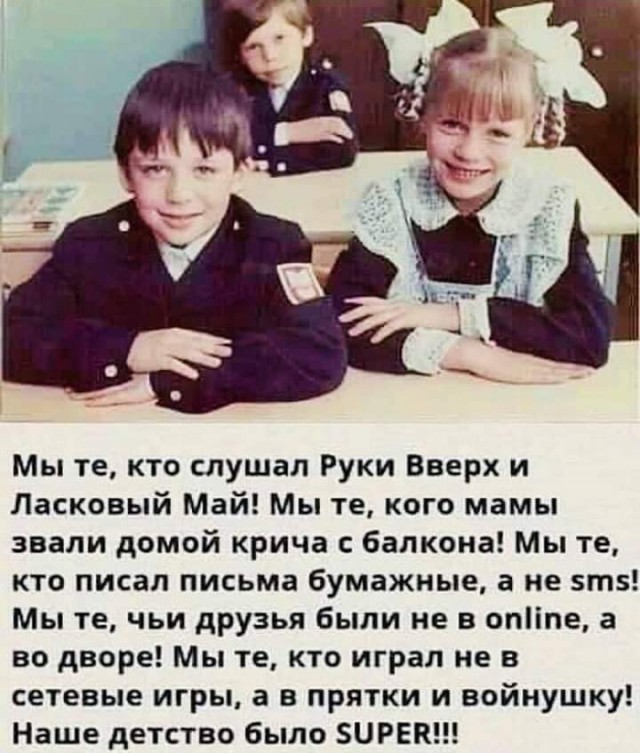 Бредзона 26.01.21