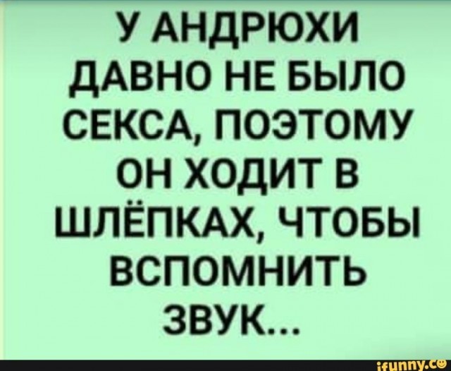 Картинки на выходные