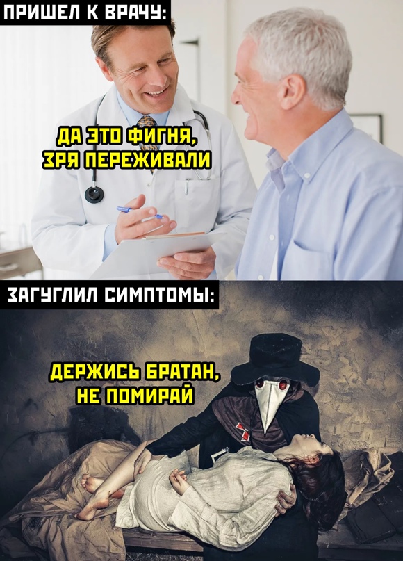 Картинки для настроения.9.02.