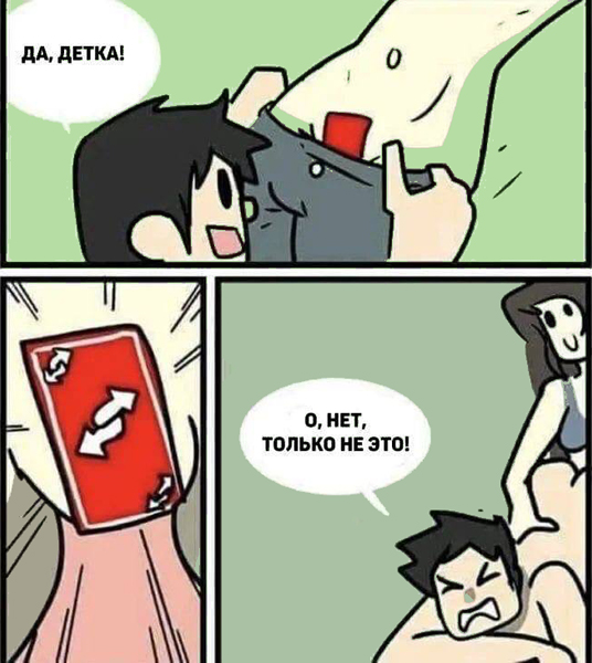 Весенний взгляд из темноты
