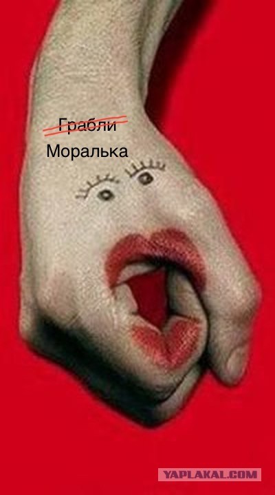Какими должны быть мужские руки?