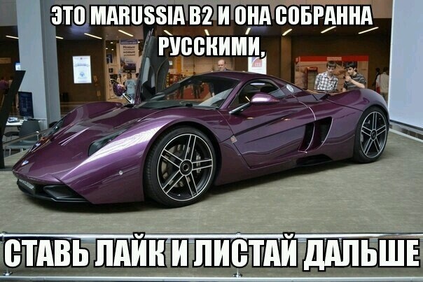Кретинизмы из сети 10.03.21