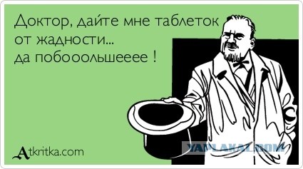 Браконьерство