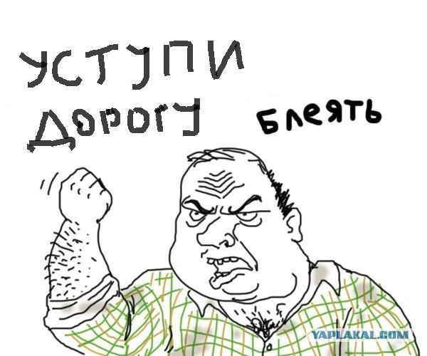 Мерс vs Копейка